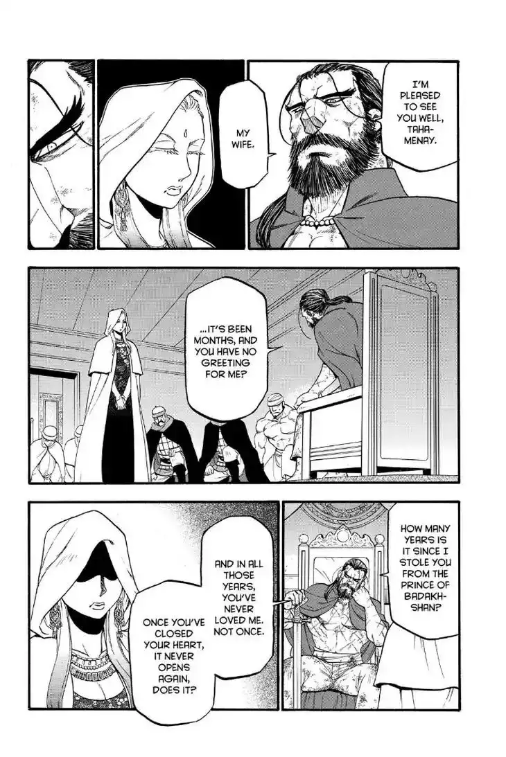 Arslan Senki (ARAKAWA Hiromu) Chapter 73 8